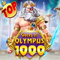 Amazing Link Zeus